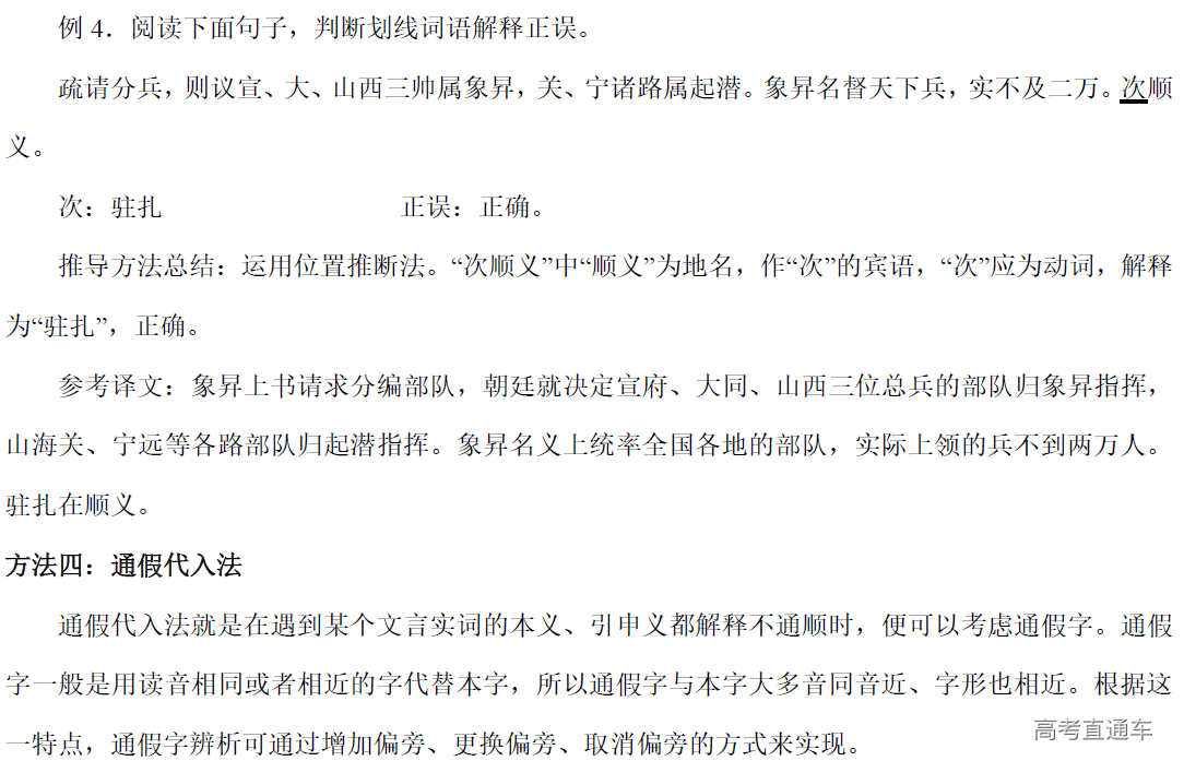 1577269499889065.png image.png