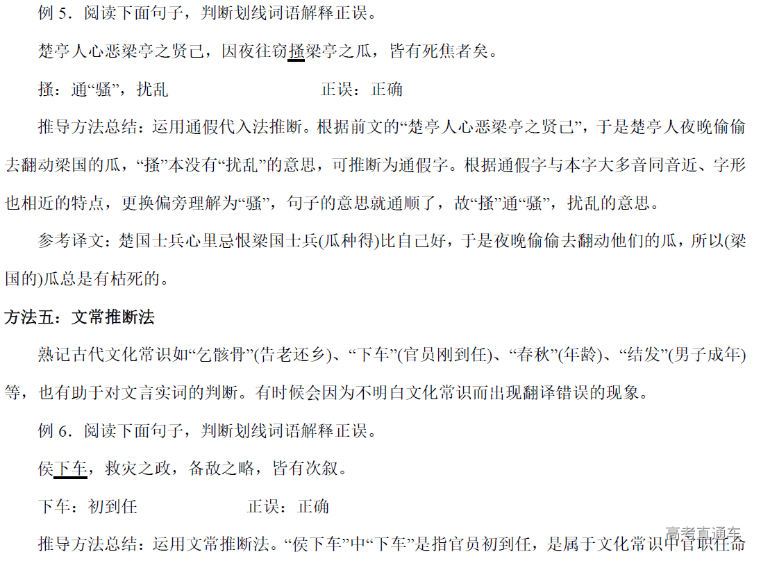 1577269516318895.png image.png