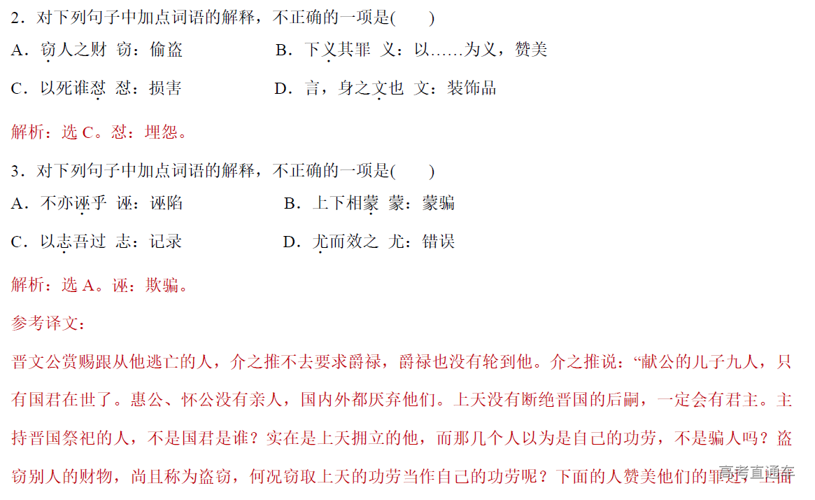 1577269538950934.png image.png