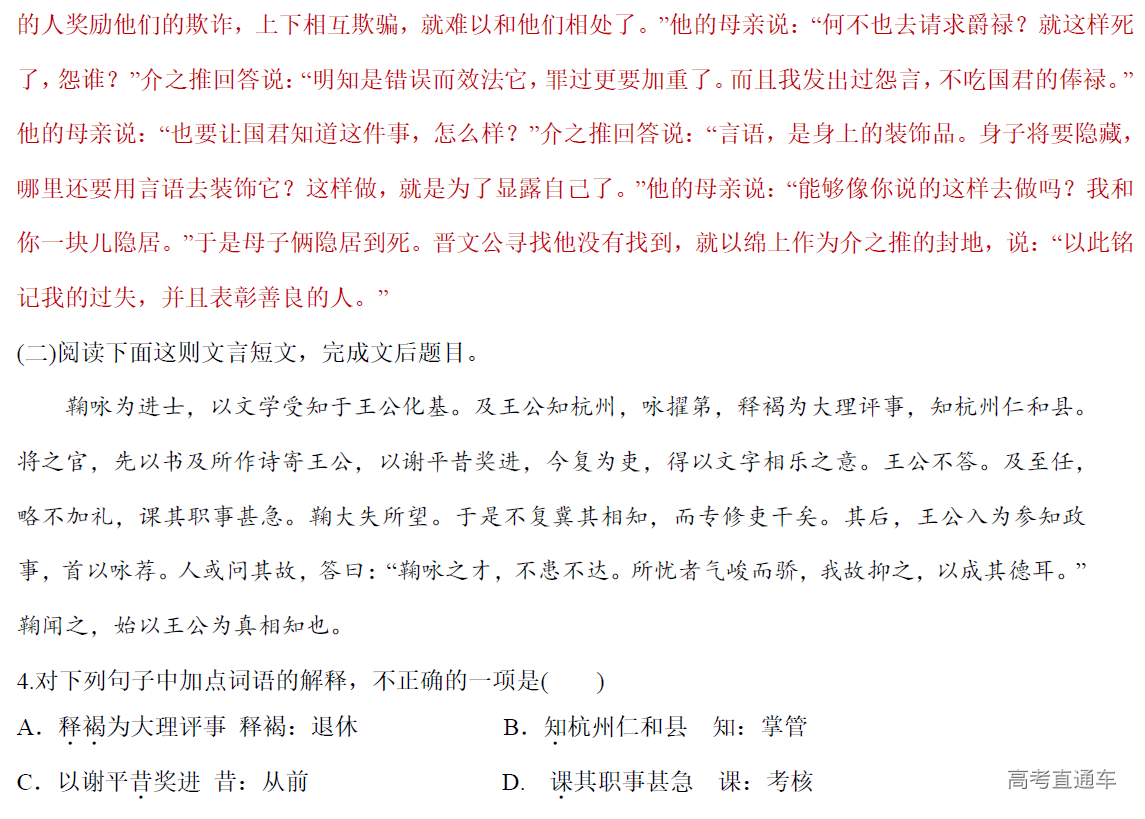 1577269547547174.png image.png