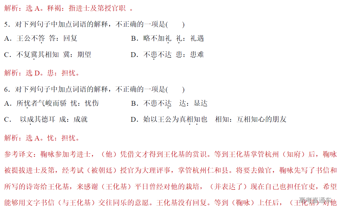 1577269552533598.png image.png