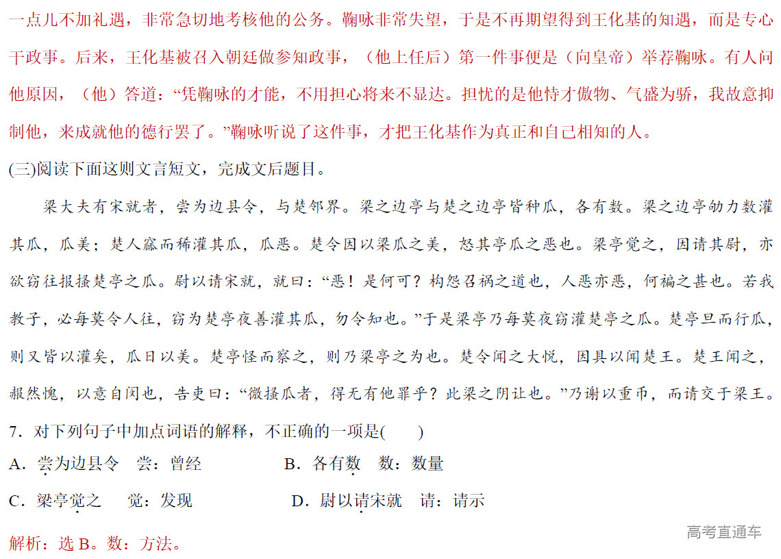 1577269576907836.png image.png