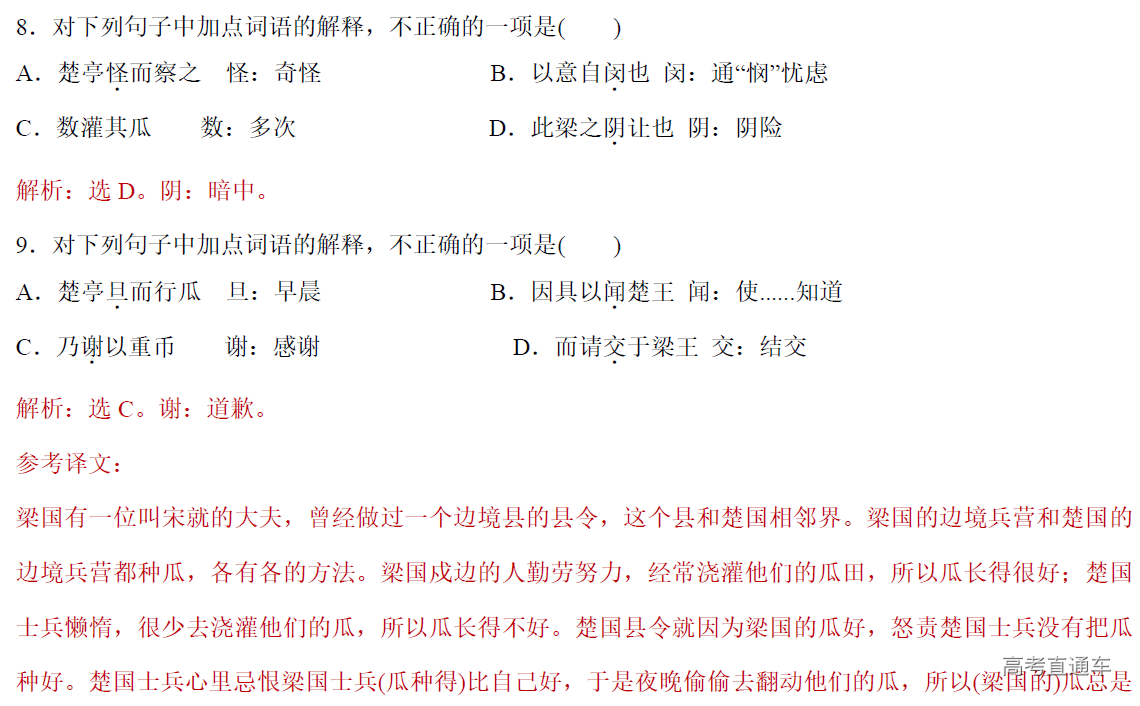 1577269582779268.png image.png