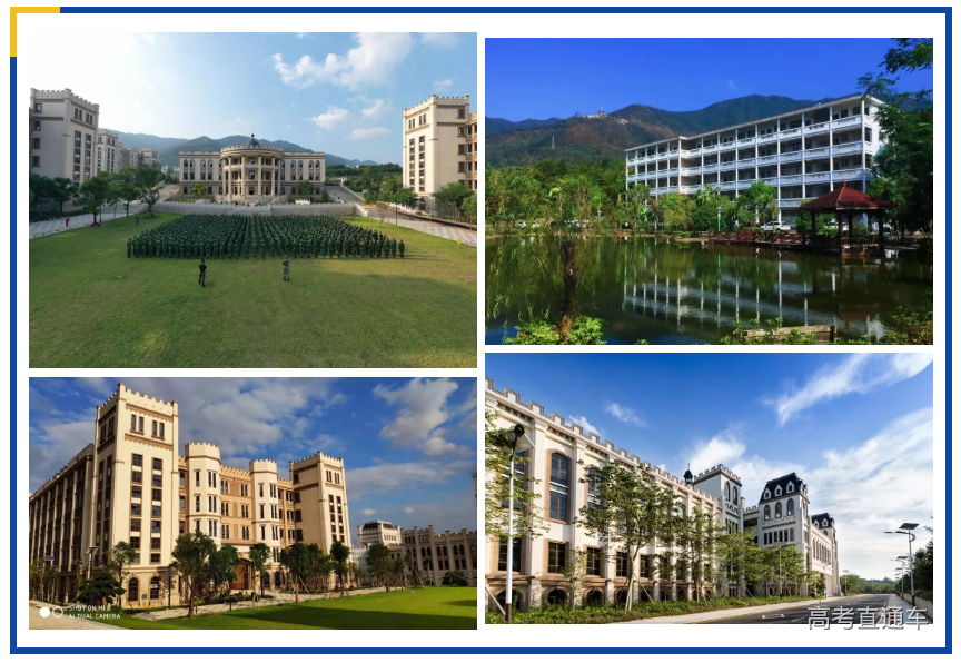 1577413276551901.png 1577412210(1).png