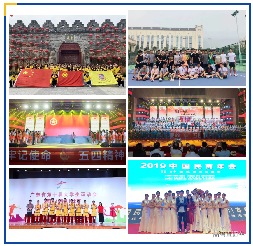 1577413499915793.png 1577412329(1).png