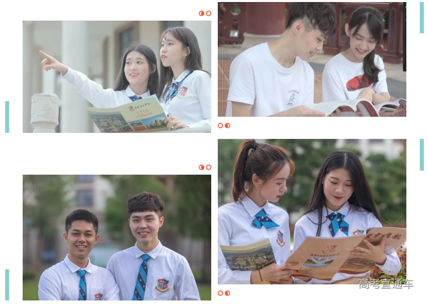 1577413540393385.png 1577412358(1).png