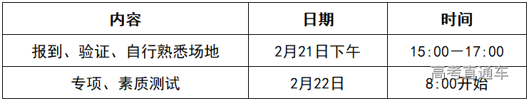 1577669480367610.png image.png