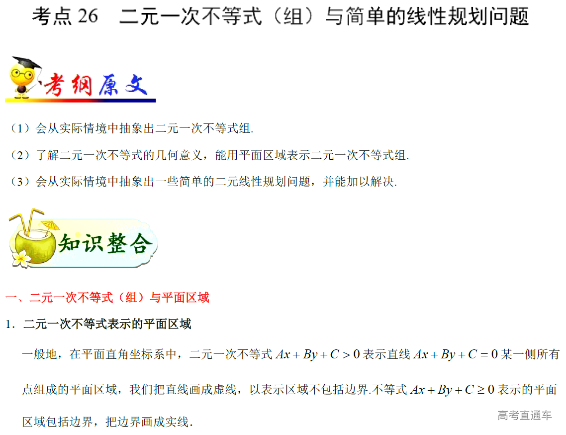 1577764703526660.png image.png