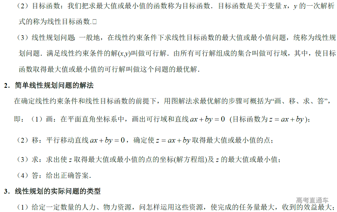 1577764738788703.png image.png