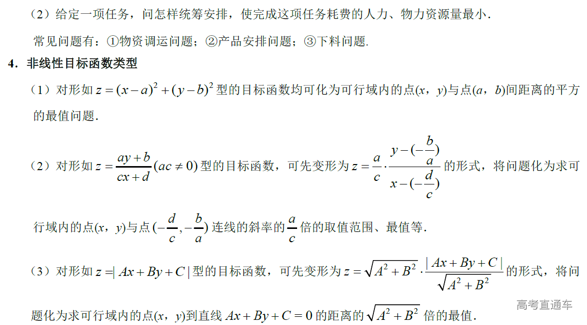 1577764747533468.png image.png