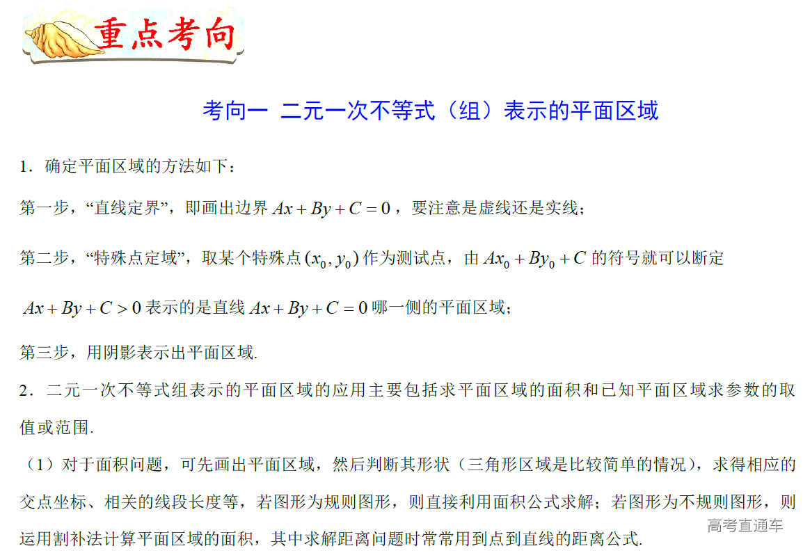 1577764754791313.png image.png