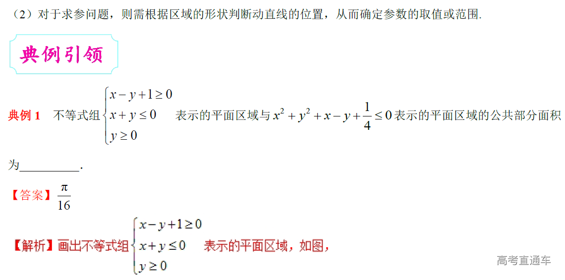 1577764782857053.png image.png