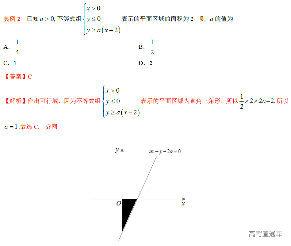 1577764816421238.png image.png