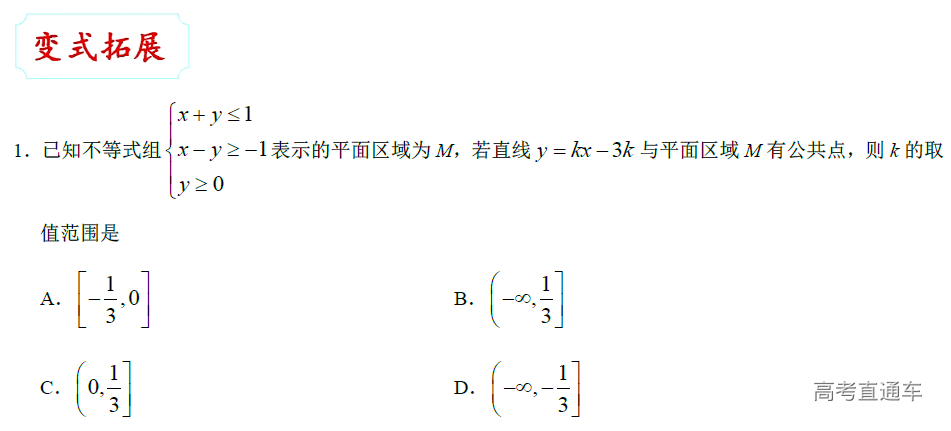 1577764824670747.png image.png