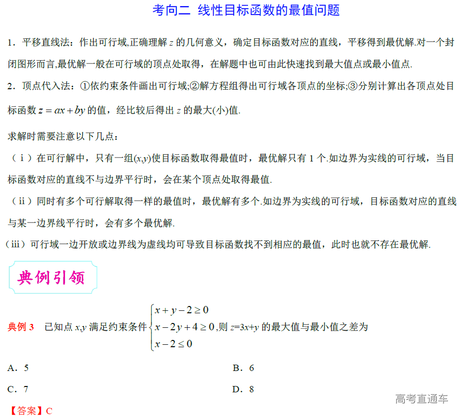 1577764838258206.png image.png