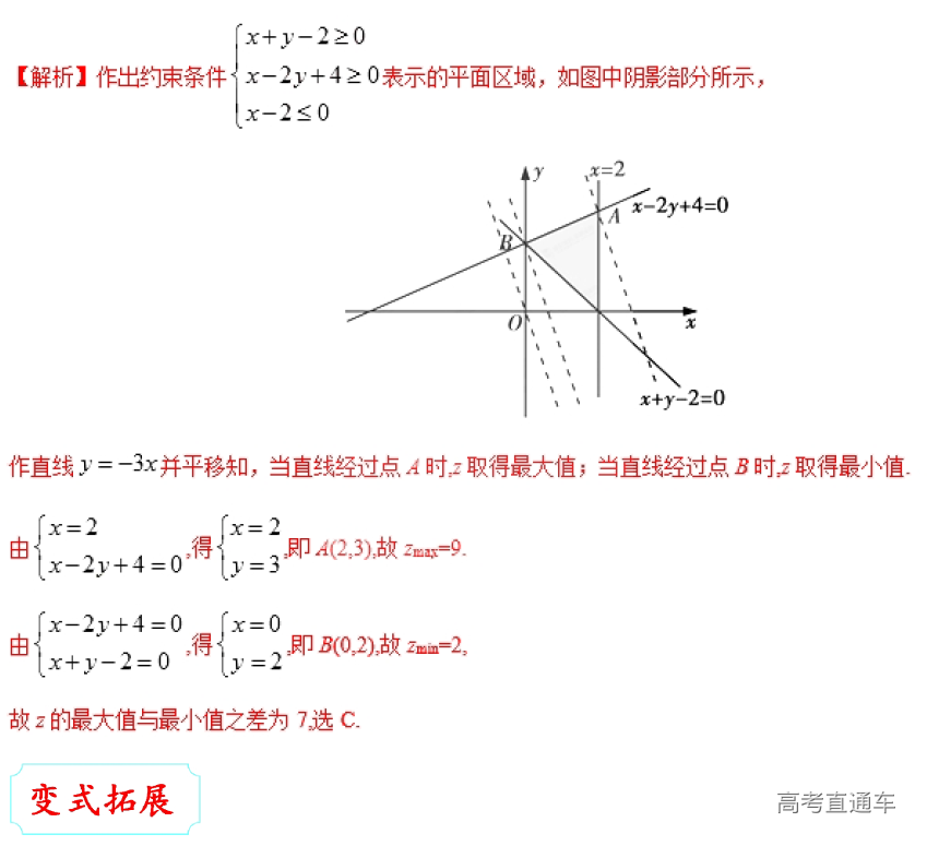 1577764853333756.png image.png