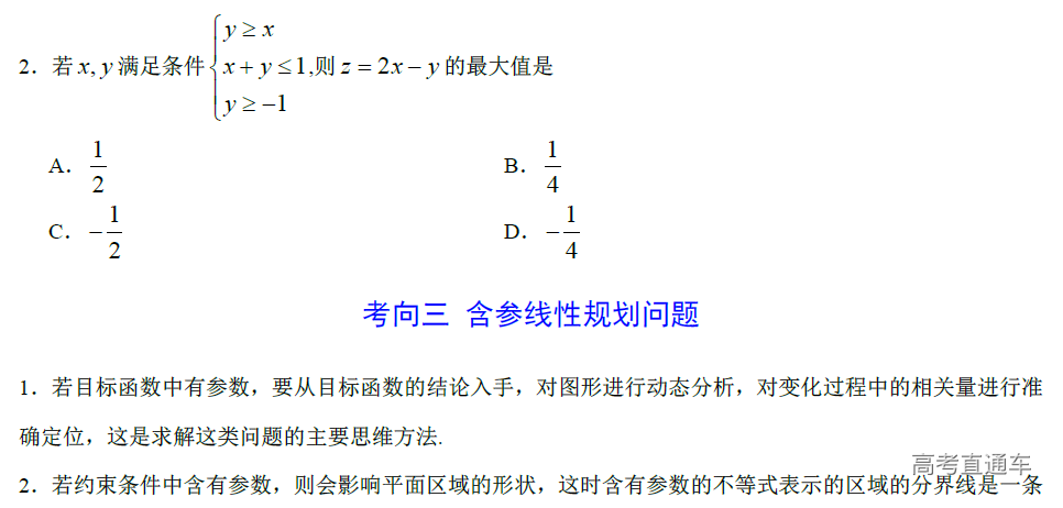 1577764859807399.png image.png