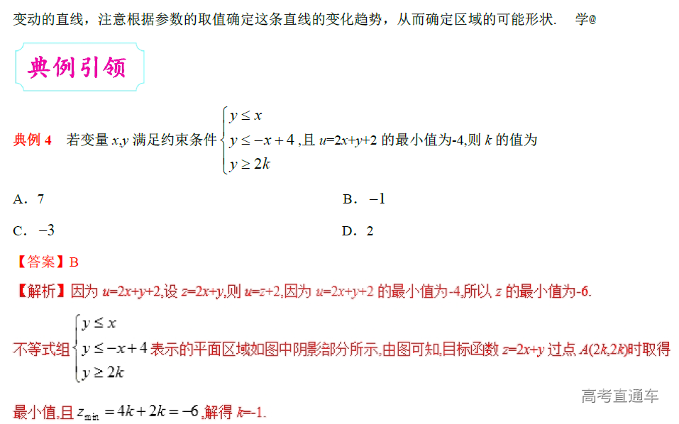 1577764878140113.png image.png