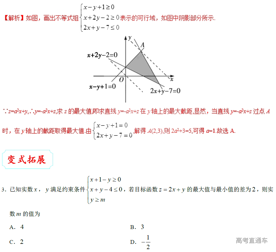 1577764898578804.png image.png