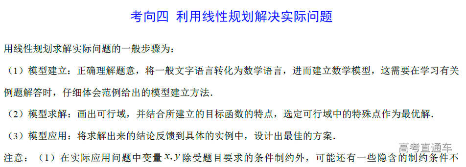 1577764903275175.png image.png