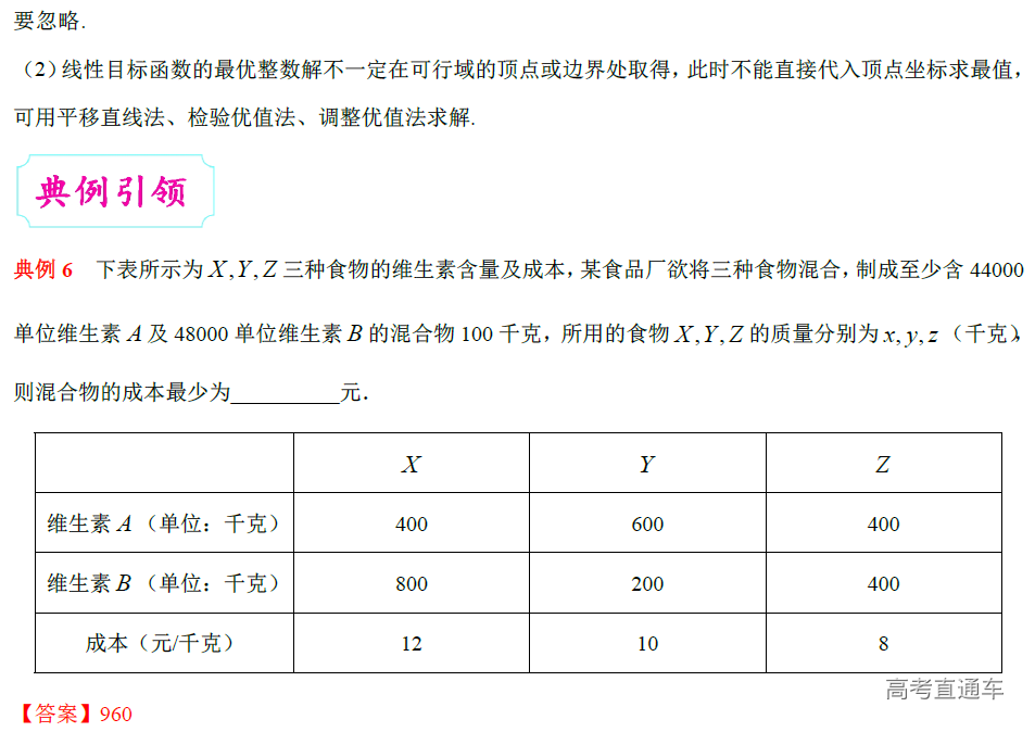 1577764911728518.png image.png