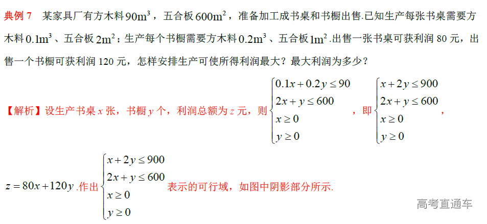 1577764931199748.png image.png