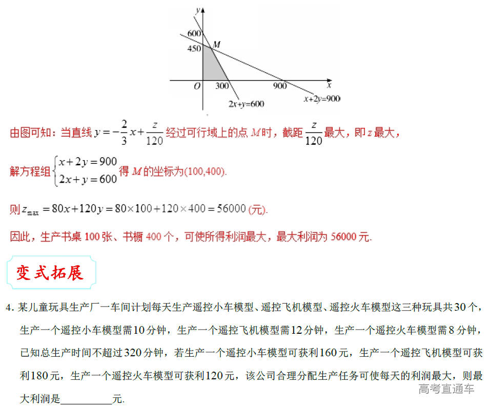 1577764940684818.png image.png