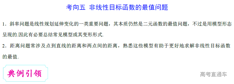 1577764948627448.png image.png