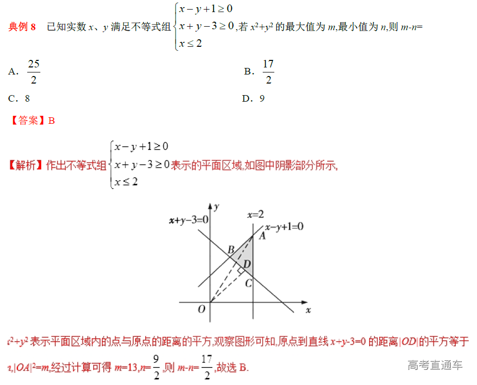 1577764960717346.png image.png