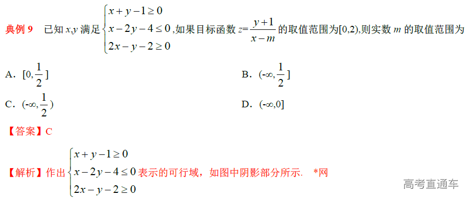 1577764967596820.png image.png