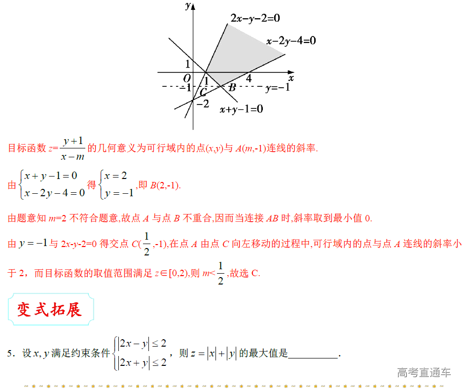 1577764979756112.png image.png