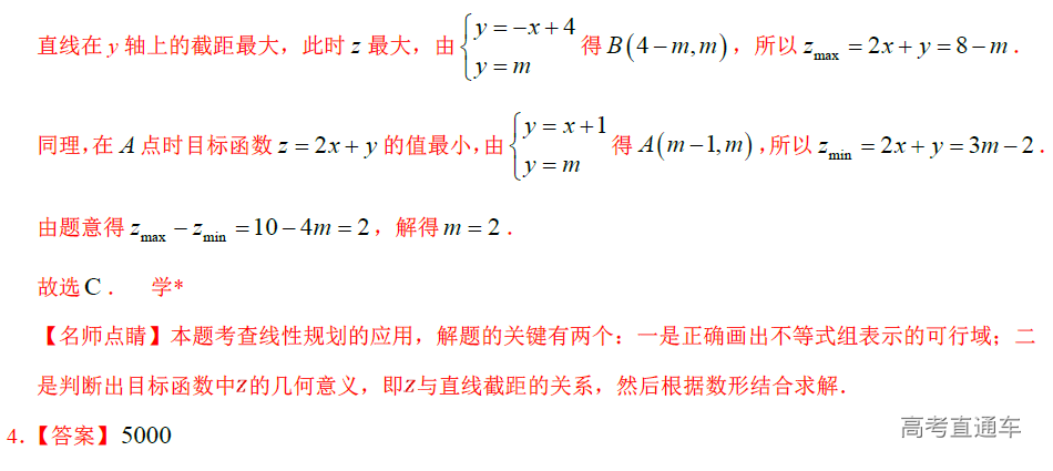 1577765047314729.png image.png