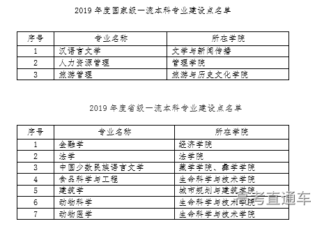 1578361087482703.bmp ssg4yhq0.bmp