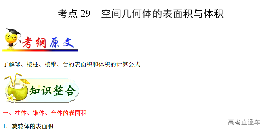 1578363398626158.png image.png