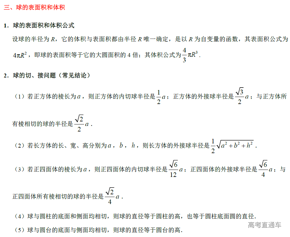 1578363446227017.png image.png