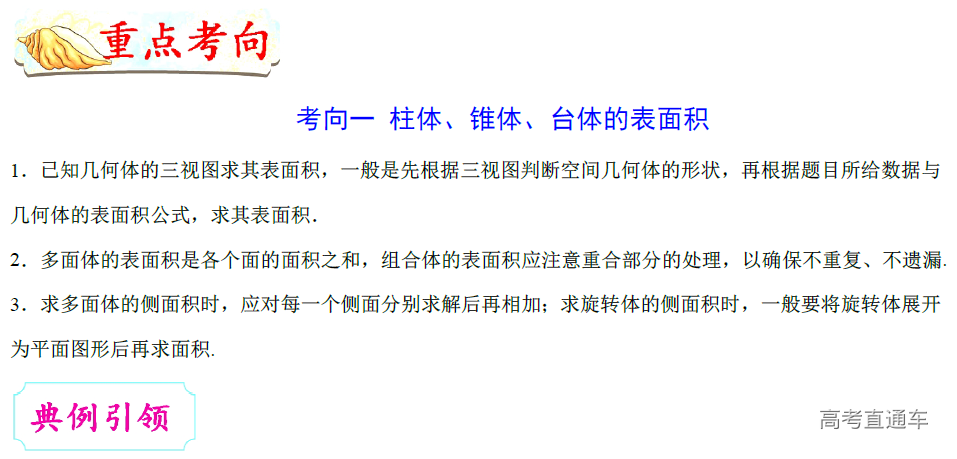 1578363453809657.png image.png