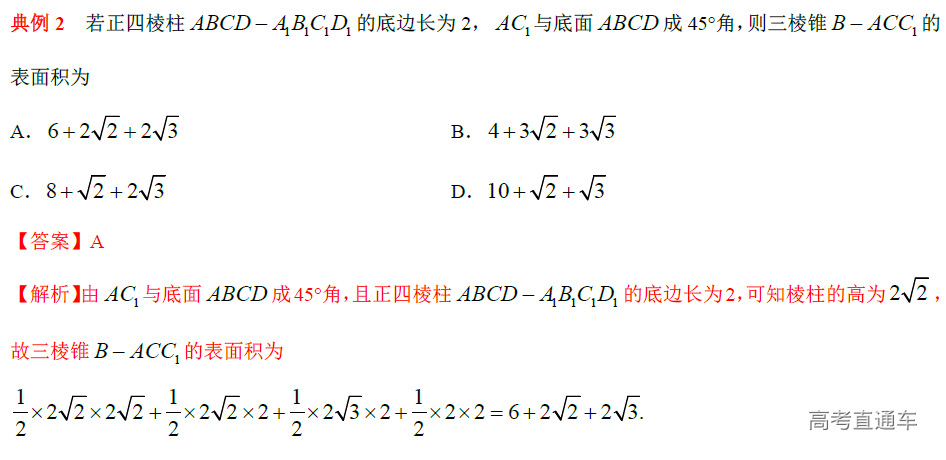 1578363469329961.png image.png