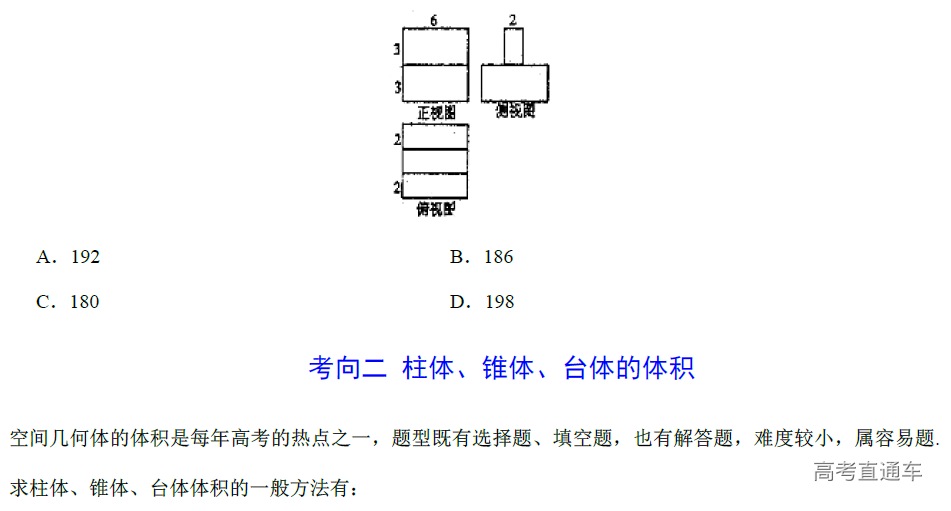 1578363493818124.png image.png