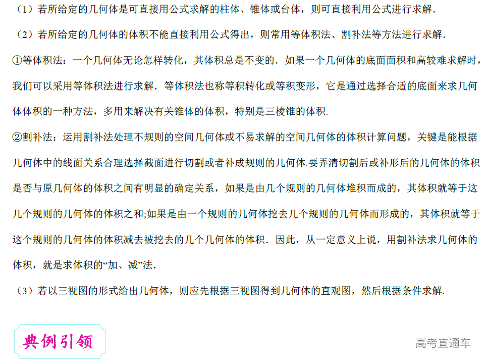 1578363512662757.png image.png