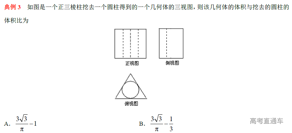 1578363524917273.png image.png