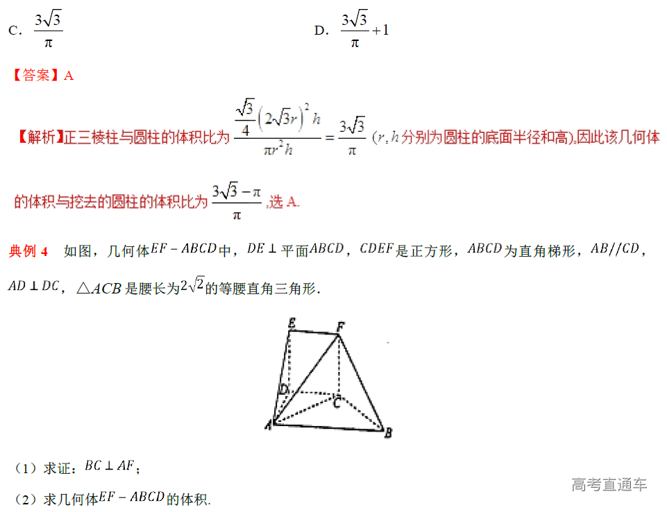 1578363537410672.png image.png