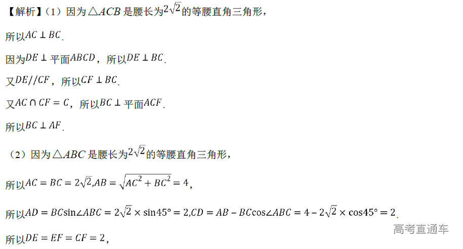 1578363544889606.png image.png