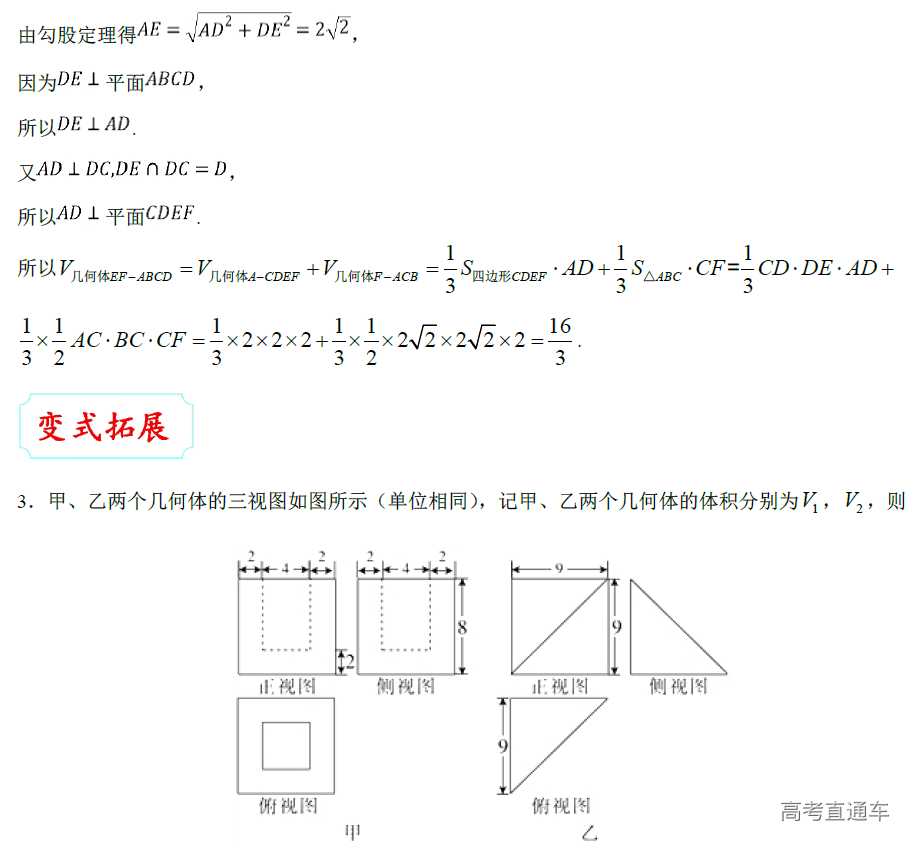 1578363554794443.png image.png