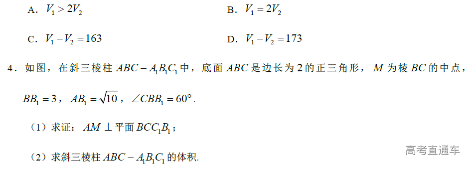 1578363560870115.png image.png