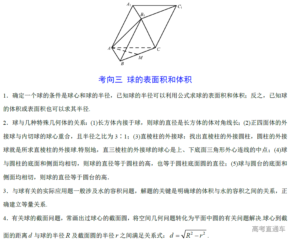 1578363573904669.png image.png