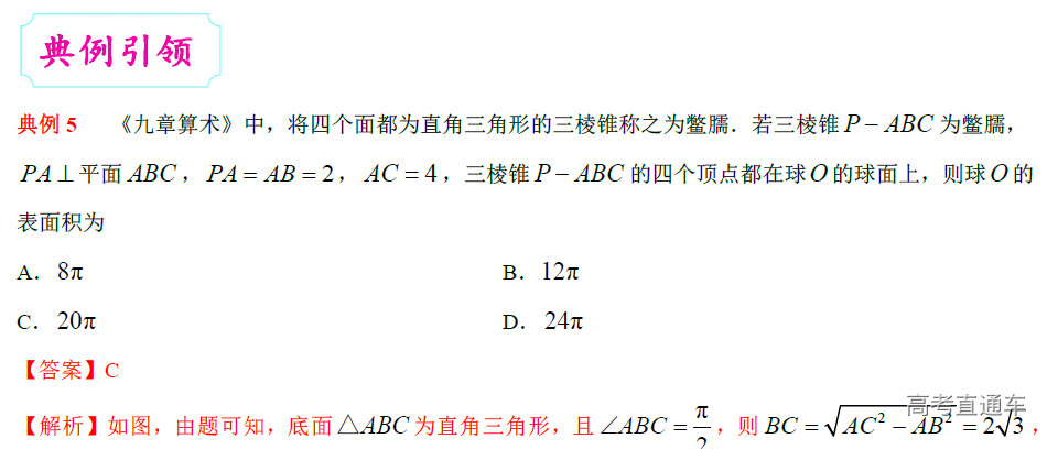 1578363581875329.png image.png