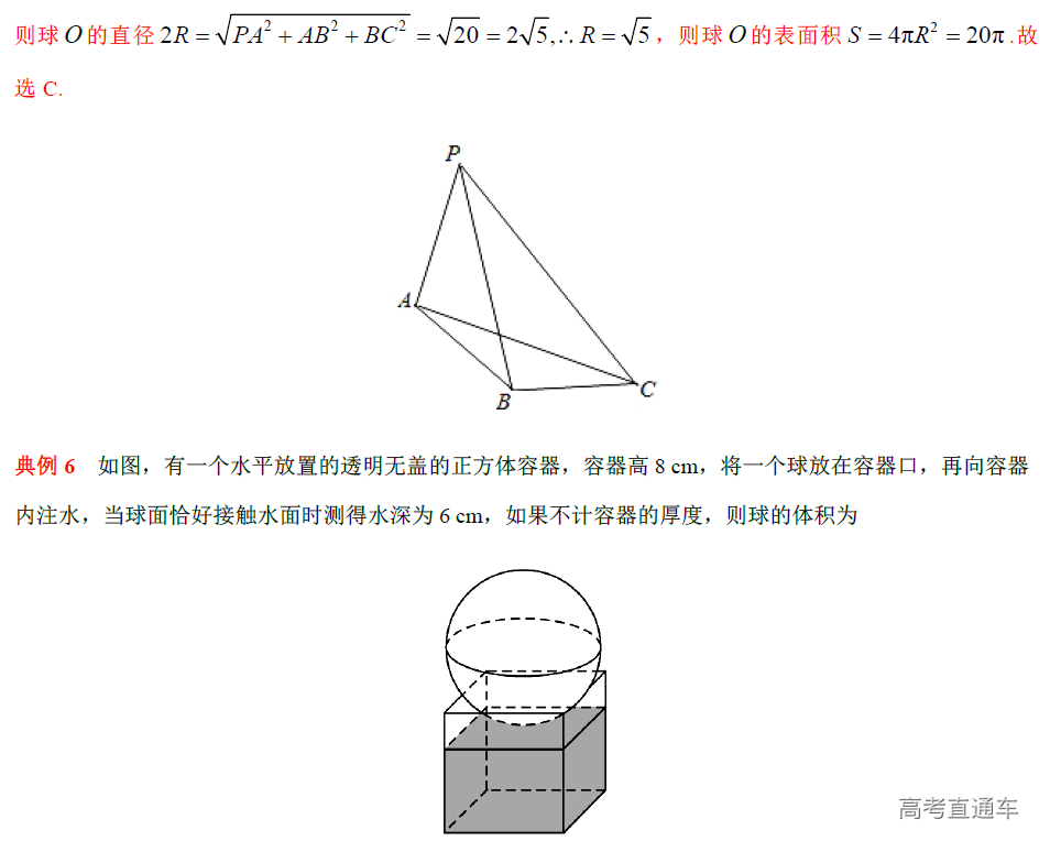 1578363595256419.png image.png