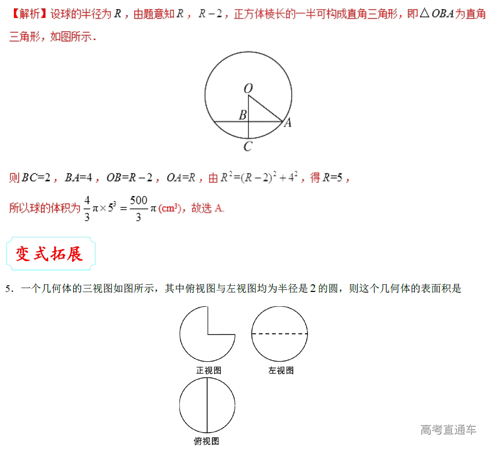 1578363621722696.png image.png