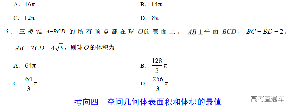 1578363631355133.png image.png