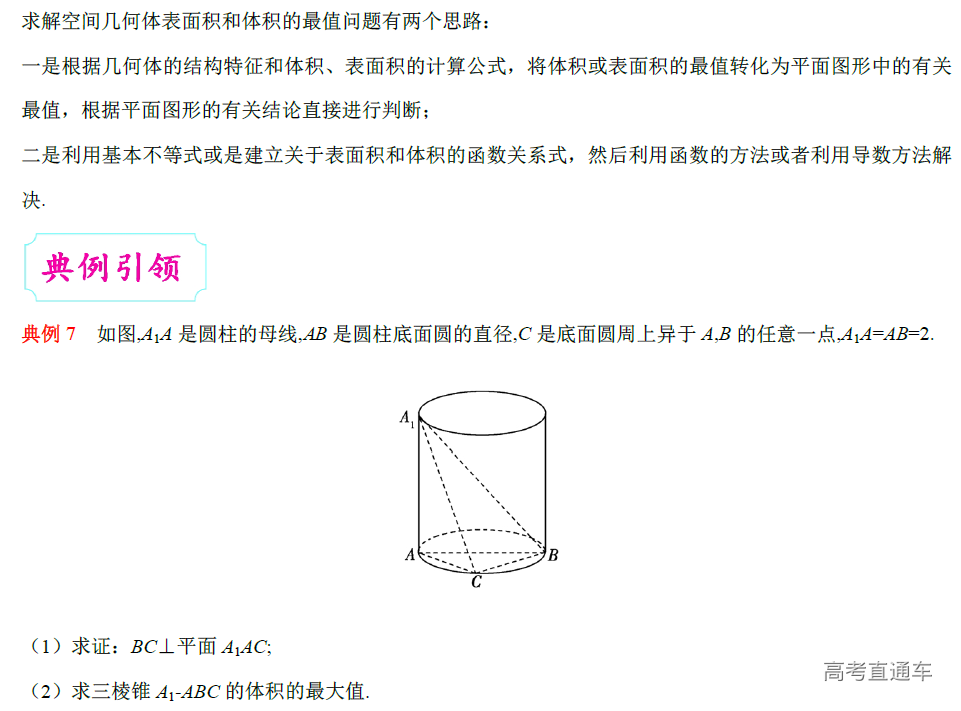 1578363640453286.png image.png